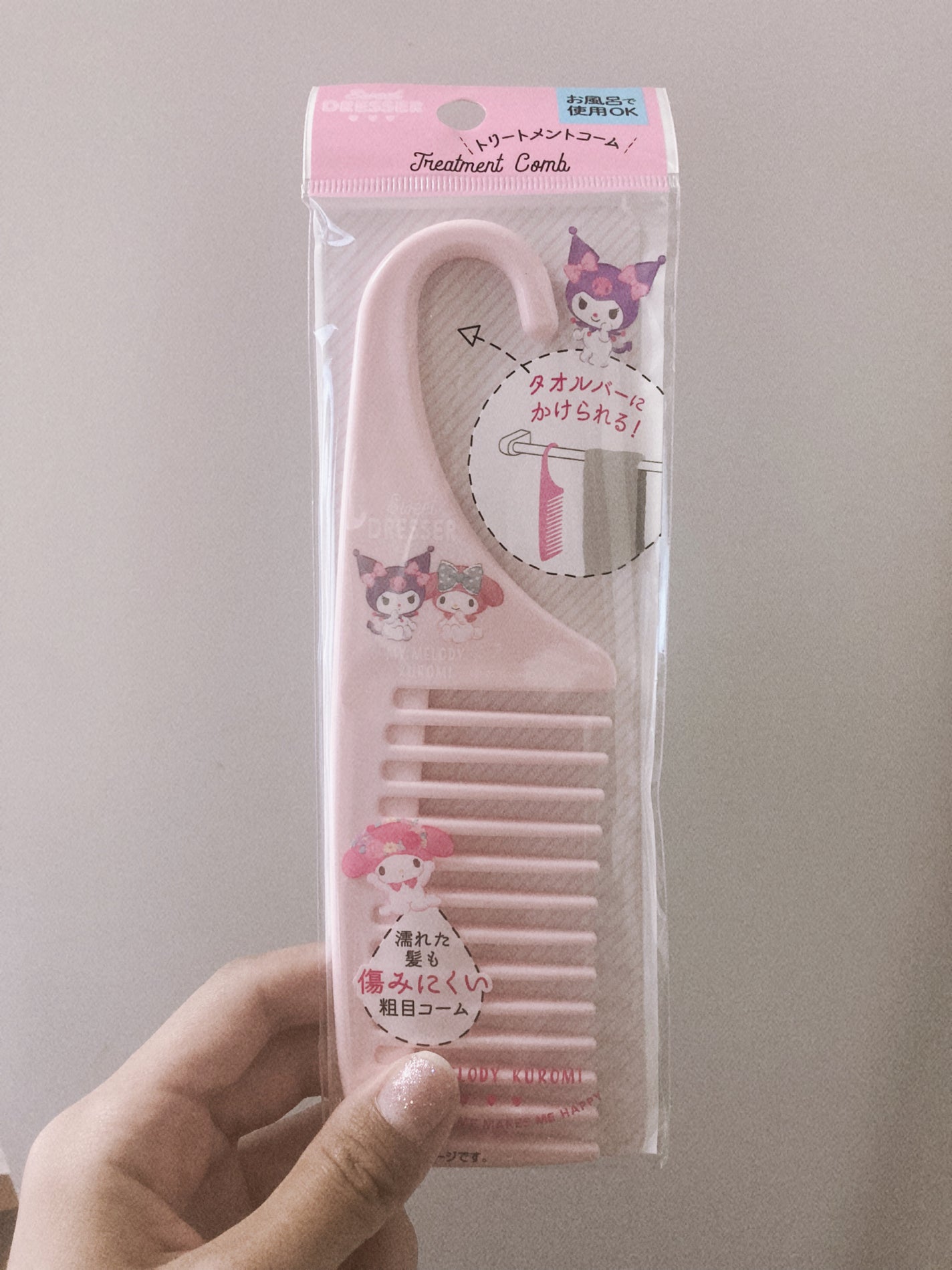 バスコーム/DAISO/ヘアコームを使ったクチコミ(3枚目)