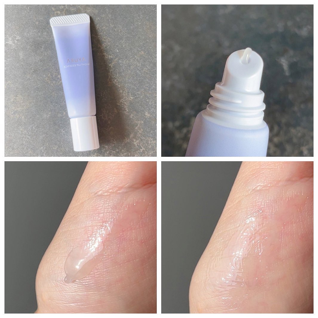 オイルシャットデイセラム/AYURA/美容液を使ったクチコミ（3枚目）