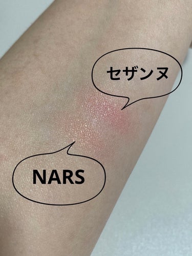 アイコニックグロー チークデュオ/NARS/パウダーチークを使ったクチコミ（2枚目）