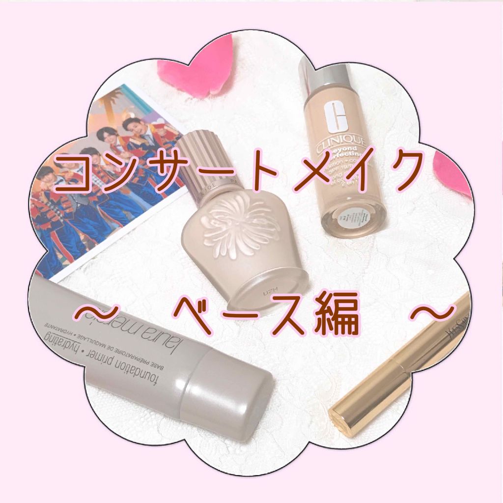 ビヨンド パーフェクティング ファンデーション 19/CLINIQUE/リキッドファンデーションを使ったクチコミ（1枚目）