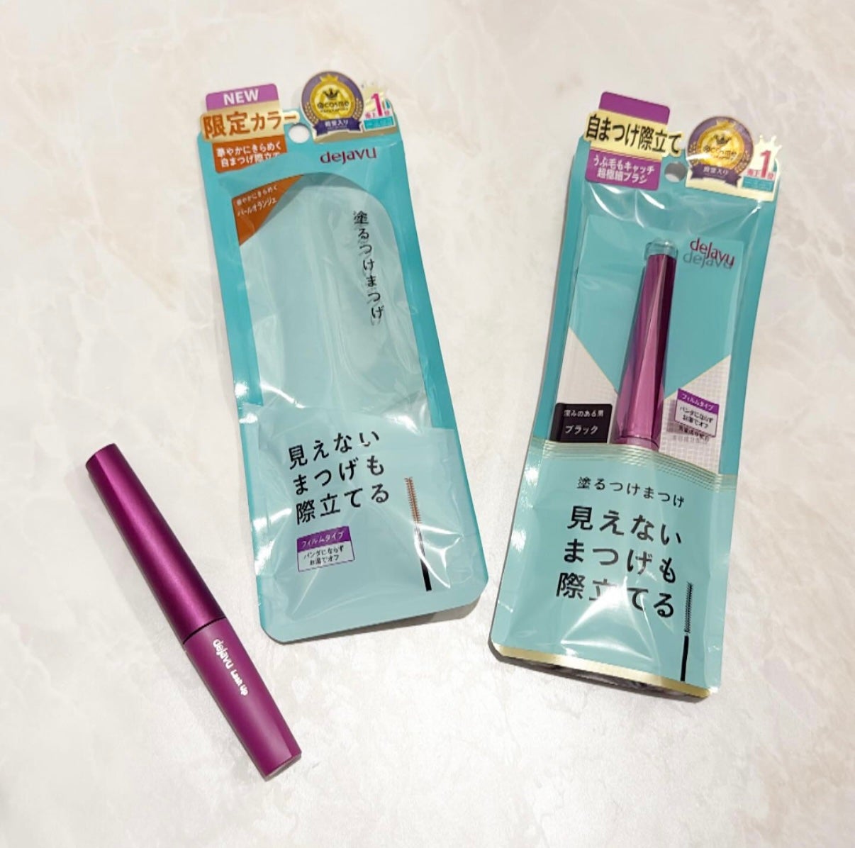 「塗るつけまつげ」自まつげ際立てタイプ/デジャヴュ/マスカラを使ったクチコミ(5枚目)
