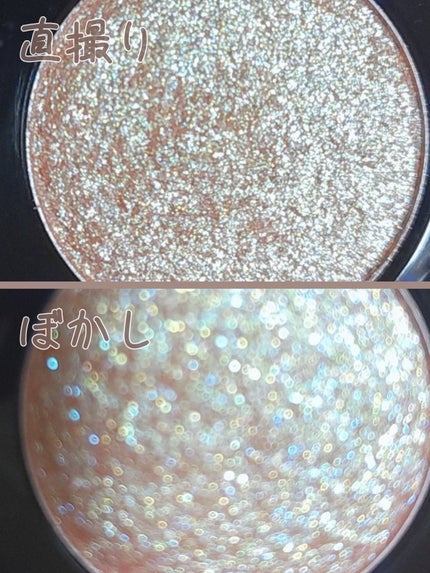 グリッター シャドウ カラー/rom&nd/グリッターを使ったクチコミ(2枚目)