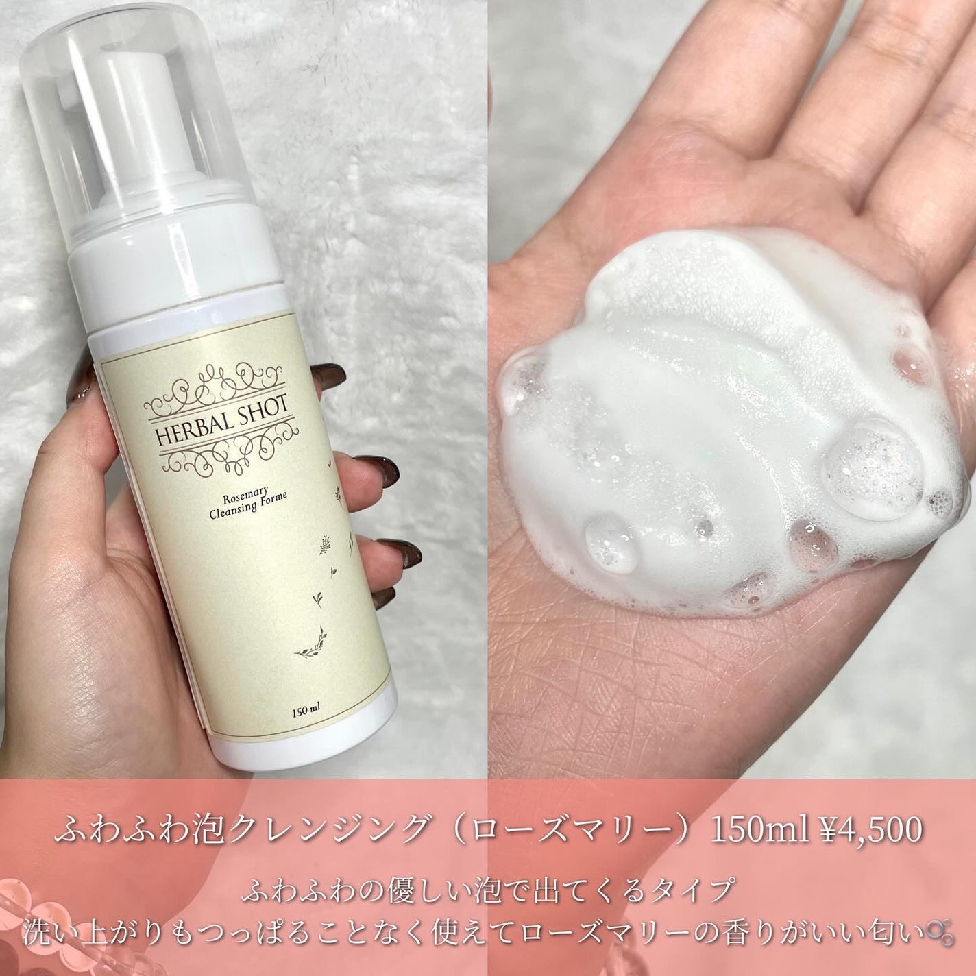 濃密保湿美容液(ラベンダー)/Herbal Shot/美容液を使ったクチコミ(3枚目)