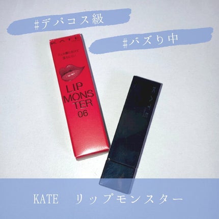 を使ったクチコミ(1枚目)