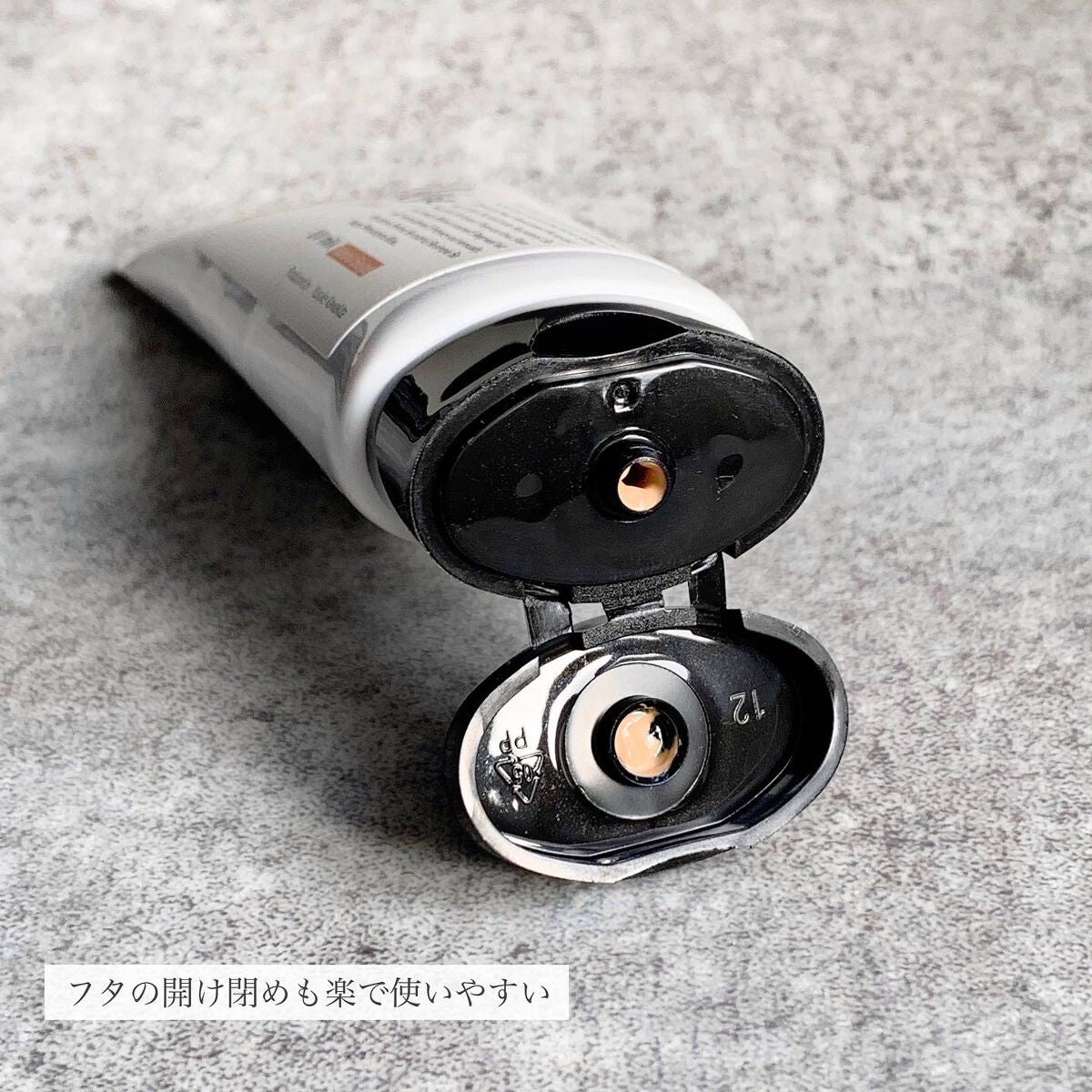 &be UVミルク/&be/日焼け止めミルクを使ったクチコミ(2枚目)