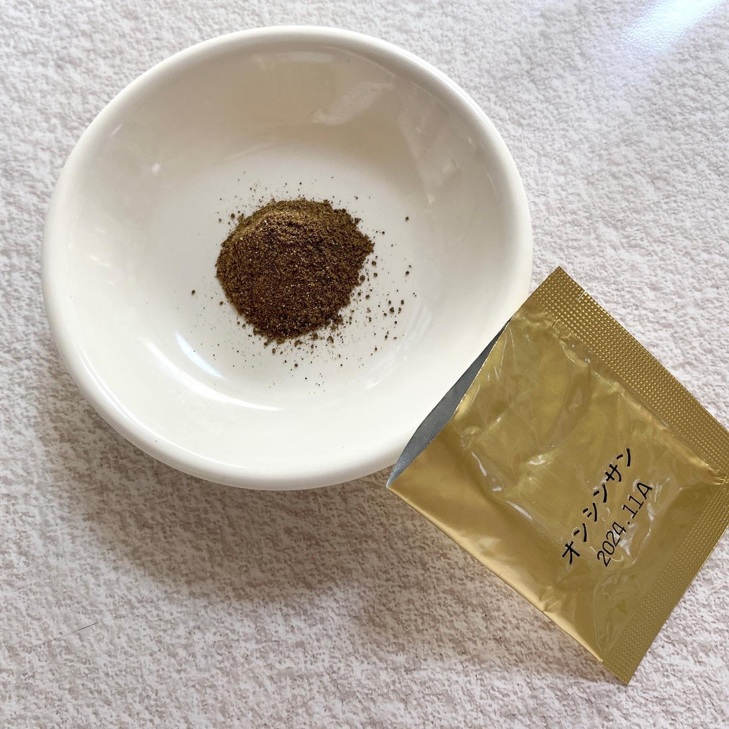 ããã¿ðãã©ãã100 on LIPS ãUn'sæå¹³æž©çæ£ïŒã¢ã³ãºã·ã§ãŠãã€ãªã³ã·ã³ãµã³ïŒïŒŒãè¬å±ãã..ãïŒ4æç®ïŒ