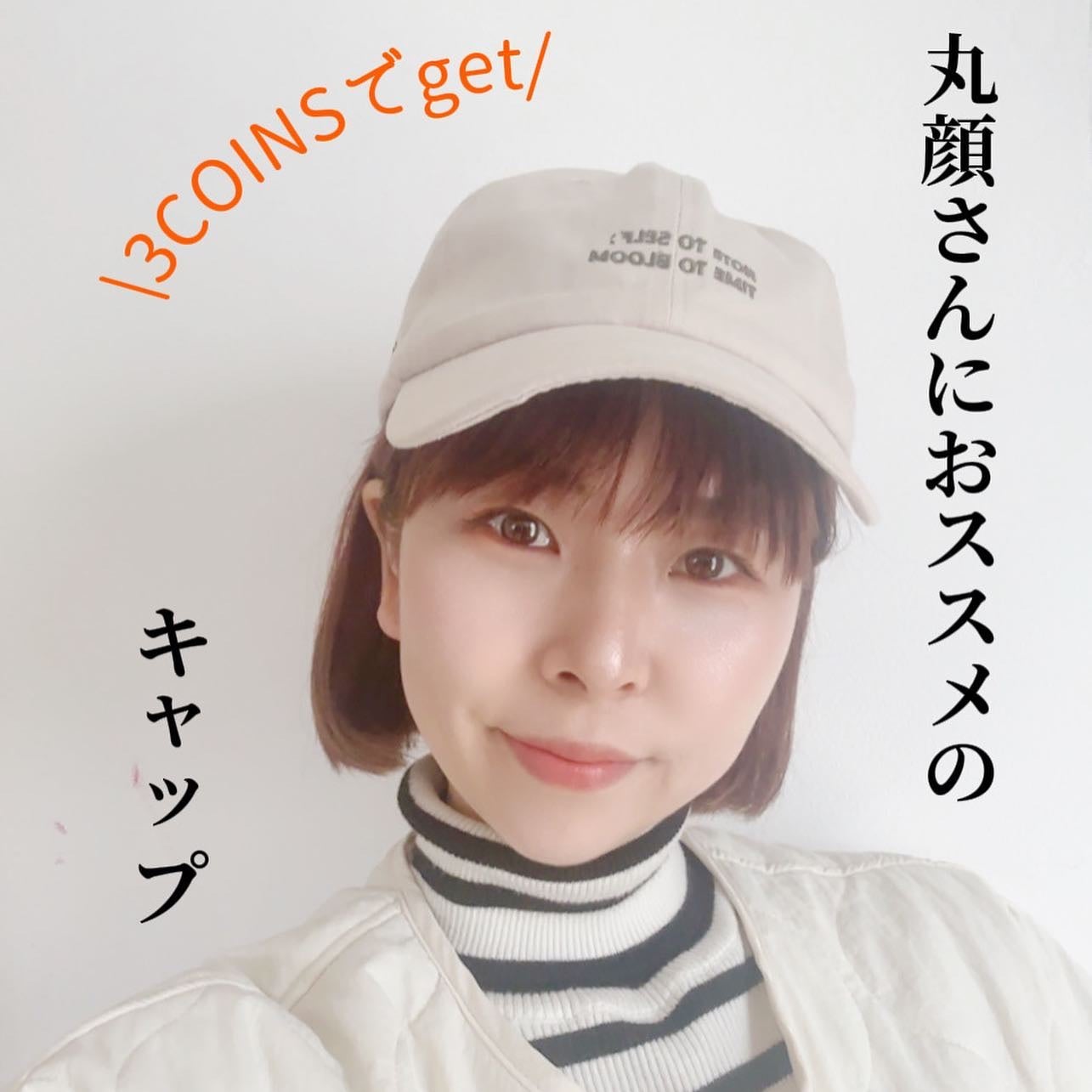 ケイト リップモンスター/KATE/口紅を使ったクチコミ(1枚目)