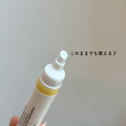 デュアルダムガーラックビタCオートアイクリーム/Dr.Twenty Project/アイケア・アイクリームを使ったクチコミ(4枚目)