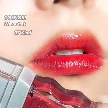 フローウェーブティント/COSNORI/リップティントを使ったクチコミ(8枚目)