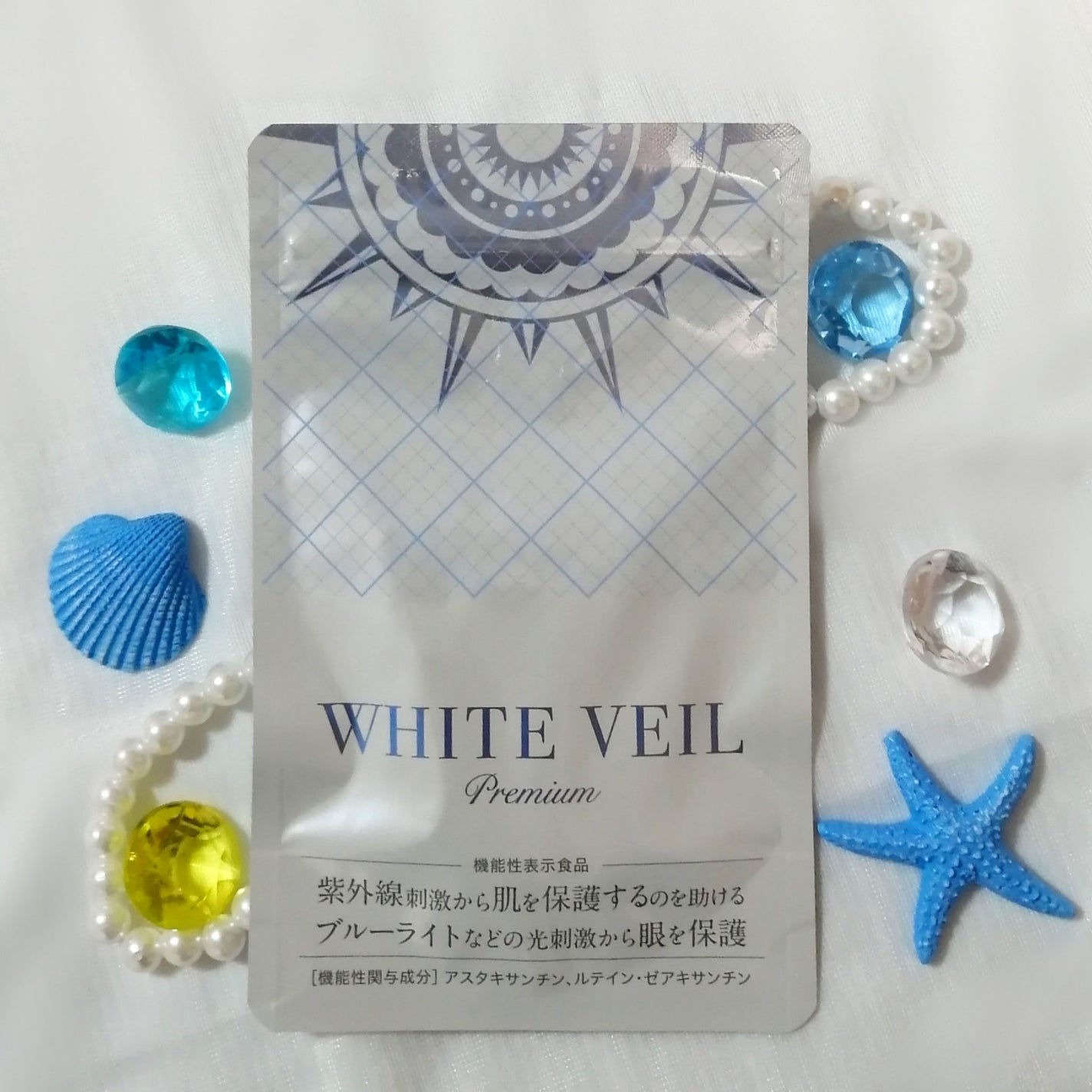 WHITE VEIL Premium/WHITE VEIL/美容サプリメントを使ったクチコミ(2枚目)