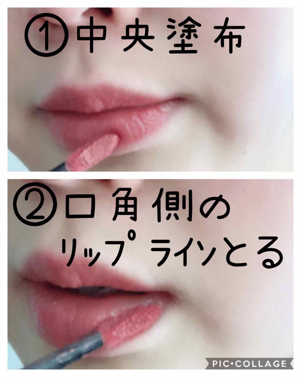 ラプソリュ ラッカー 236 POUR TOUJOURS（ラブ トゥジュール）/LANCOME/口紅を使ったクチコミ（3枚目）