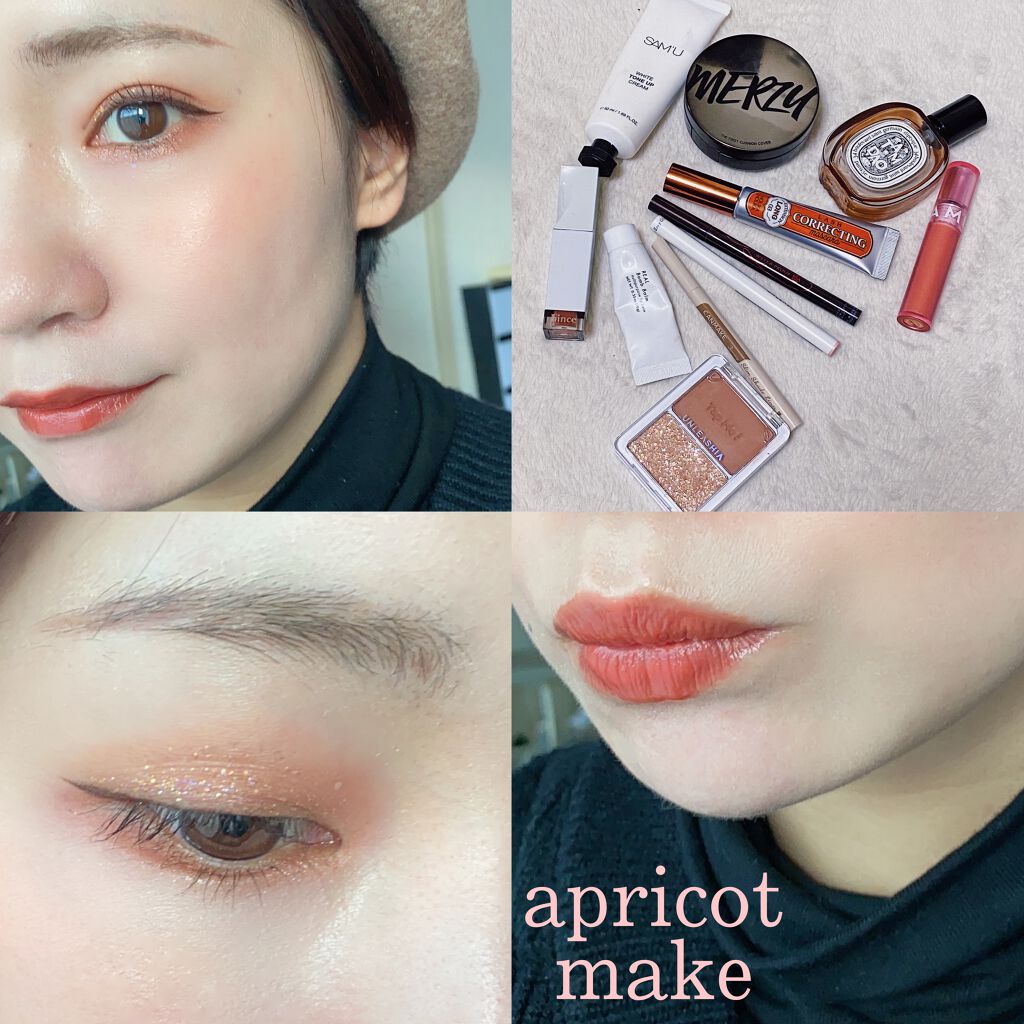 ムードインハンサーリキッドグロウ/hince/口紅を使ったクチコミ（1枚目）