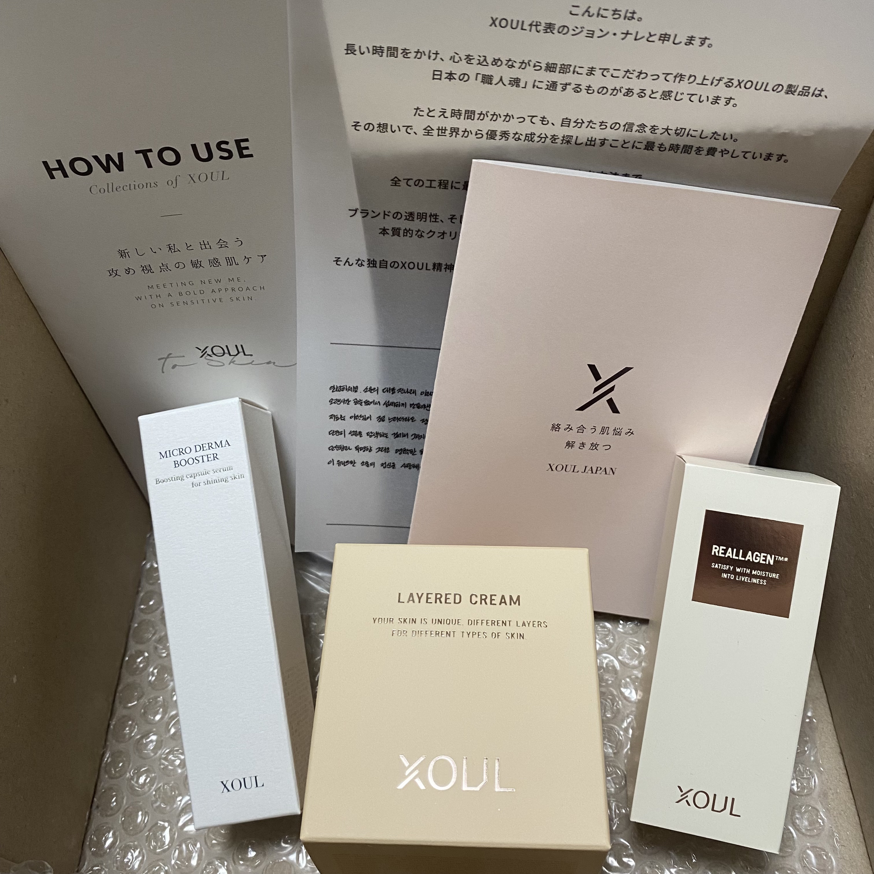 ブラッシュ/NARS/パウダーチークを使ったクチコミ（2枚目）