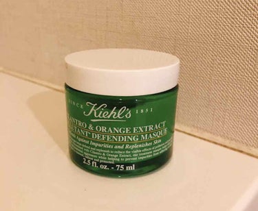 キールズ スキンディフェンス マスク/Kiehl's/洗い流すパック・マスクを使ったクチコミ（1枚目）