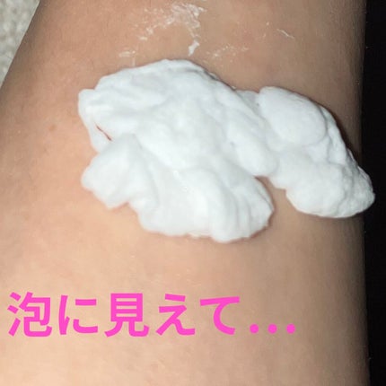 コジット ひきしめコットンパフ のクチコミ「毎日えぐい暑さで、家の中が一番暑くて寝苦しい😫
エアコンつけたり消したりしながら、色々クール.....」(2枚目)