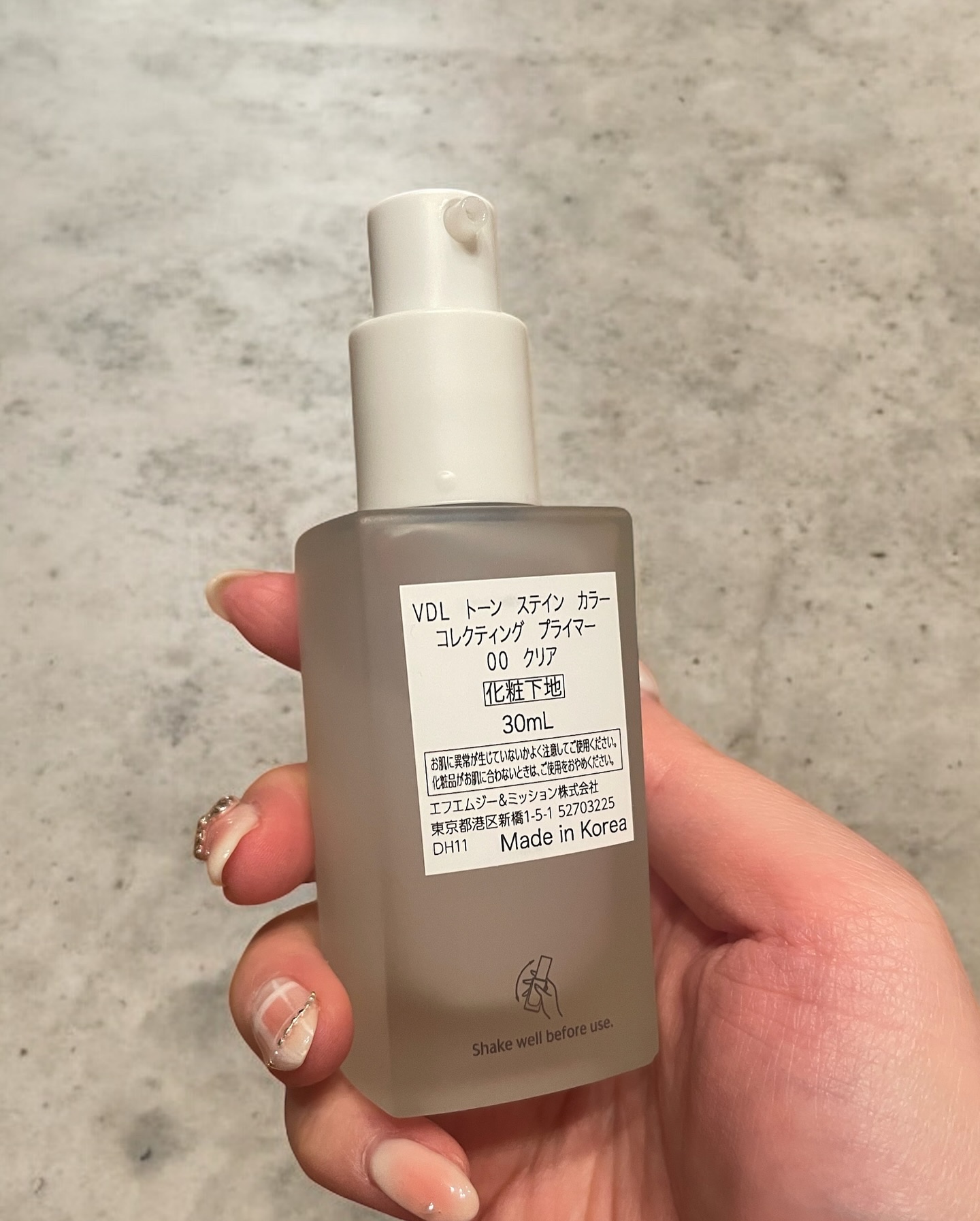 トーンステインカラーコレクティングプライマー/VDL/化粧下地を使ったクチコミ（3枚目）