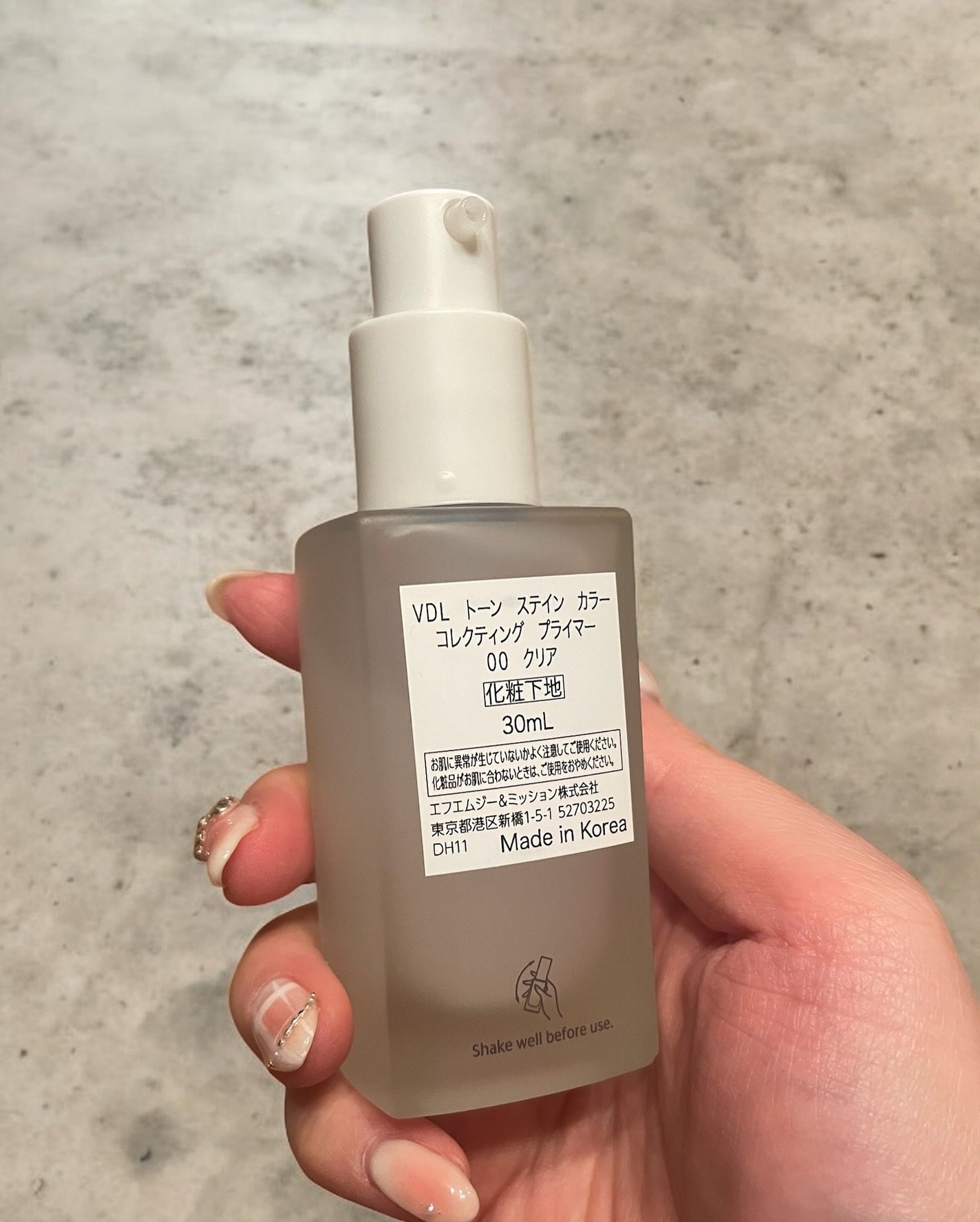 トーンステインカラーコレクティングプライマー/VDL/化粧下地を使ったクチコミ(3枚目)