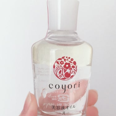 高保湿温泉水化粧水/Coyori/化粧水を使ったクチコミ（5枚目）