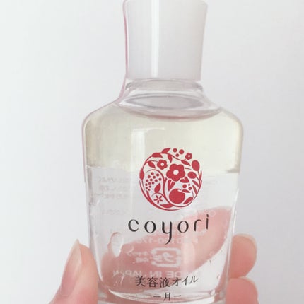 高保湿温泉水化粧水/Coyori/化粧水を使ったクチコミ(5枚目)