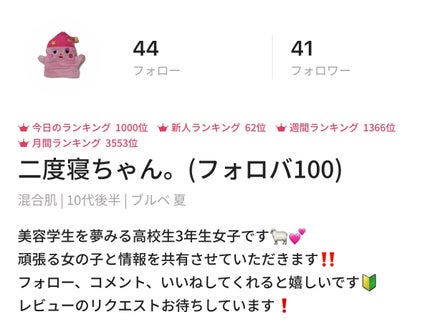 マスク フィット レッド クッション/TIRTIR(ティルティル)/クッションファンデーションを使ったクチコミ(5枚目)