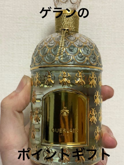 試してみた】エルブ トゥルブラント – オーデパルファン 試してみた】エルブ トゥルブラント – オーデパルファン