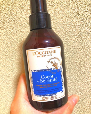 リラクシング ピローミスト/L'OCCITANE/ファブリックミストを使ったクチコミ（1枚目）