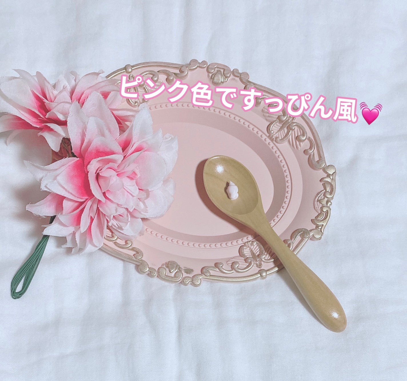 UVディフェンスミー カーミングトーンアップサンクリーム/make prem/日焼け止めクリームを使ったクチコミ(3枚目)