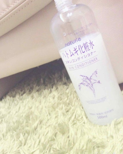 ハトムギ化粧水(ナチュリエ スキンコンディショナー R )/ナチュリエ/化粧水を使ったクチコミ(2枚目)
