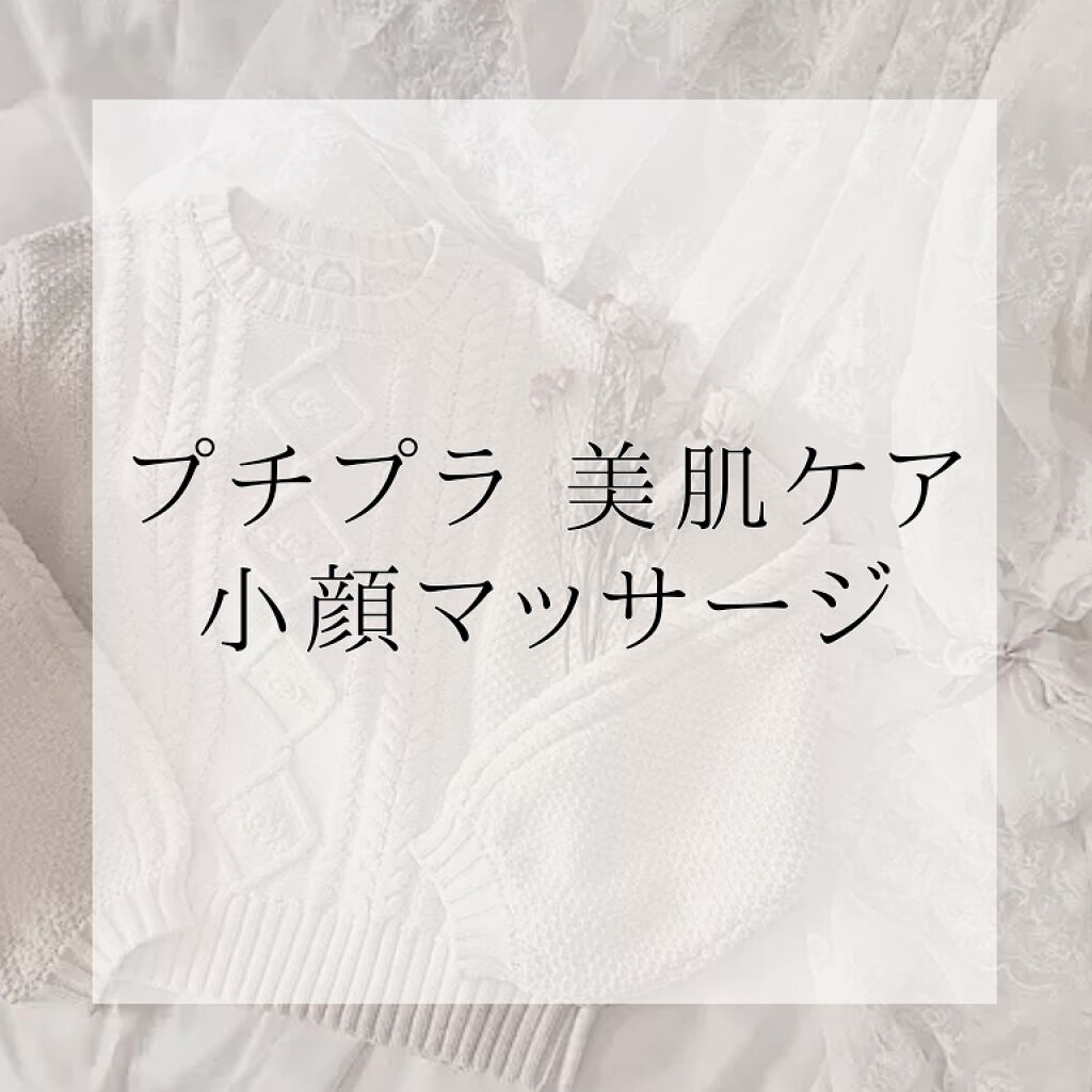 ハトムギ化粧水(ナチュリエ スキンコンディショナー R )/ナチュリエ/化粧水を使ったクチコミ（1枚目）