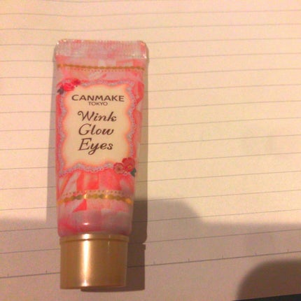 ウィンクグロウアイズ/キャンメイク/ジェル・クリームアイシャドウを使ったクチコミ(1枚目)