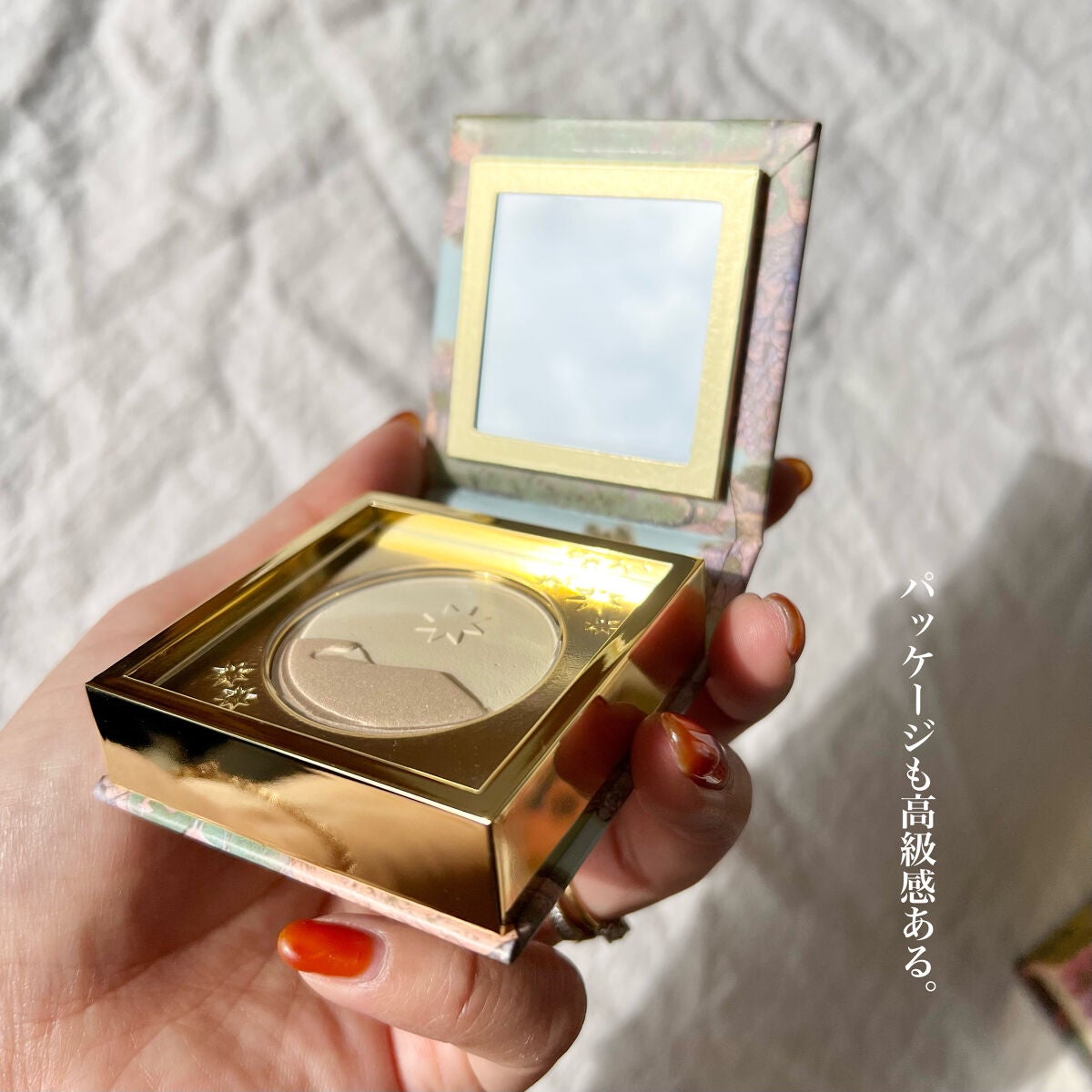 山海シリーズ グロウハイライト&チーク/GirlCult/パウダーハイライトを使ったクチコミ(7枚目)