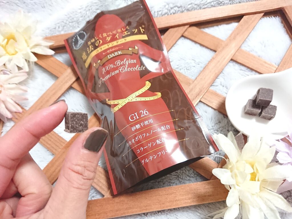 魔法のダイエット/魔法のダイエット/ボディサプリメントを使ったクチコミ(2枚目)