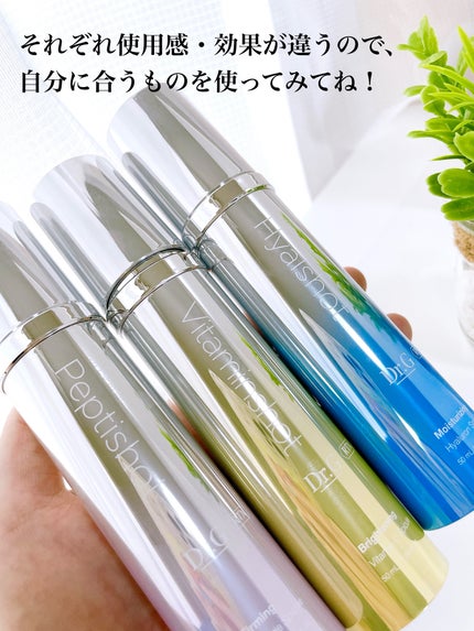 レッドブレミッシュ クリアスージングクリーム/Dr.G/フェイスクリームを使ったクチコミ(5枚目)