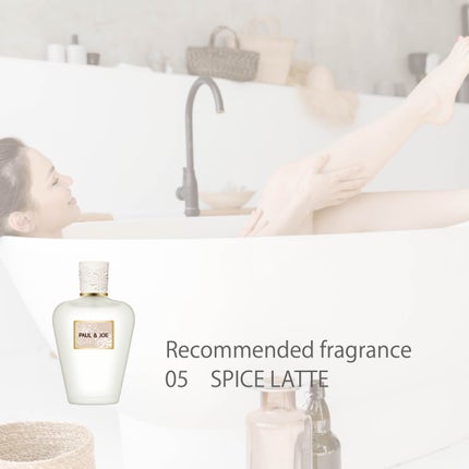 リフレッシング ミスト 02 APPLE CARAMELIZED/PAUL & JOE BEAUTE/ボディローションを使ったクチコミ(10枚目)