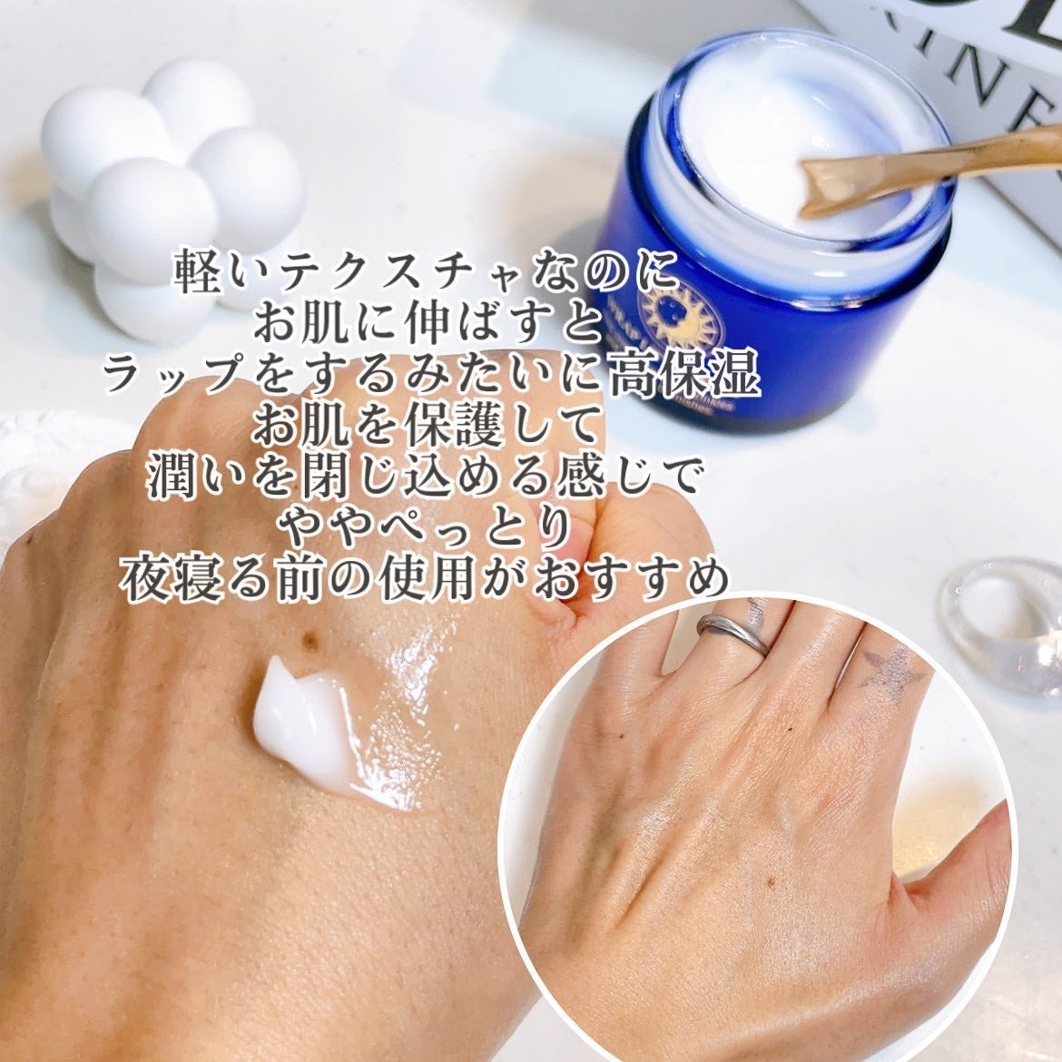 ラップリフトクリーム/ハーリス/フェイスクリームを使ったクチコミ(6枚目)