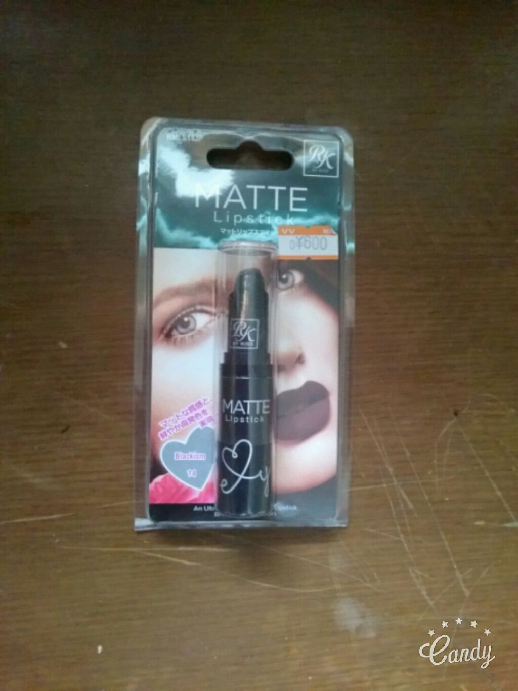 マットリップスティック/RKBYKISS/口紅を使ったクチコミ（1枚目）