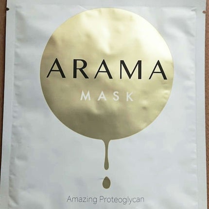 AramaMask/AramaMask/シートマスク・パックを使ったクチコミ(3枚目)