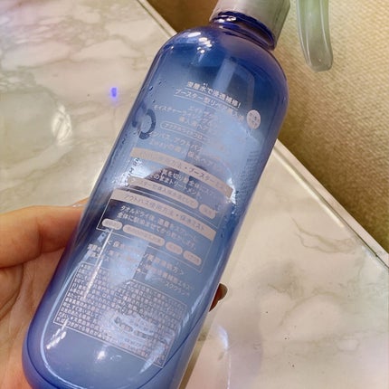 モイスチャーライジング&リペアブースター 導入液ヘアミスト/エイトザタラソ/ヘアミストを使ったクチコミ(2枚目)