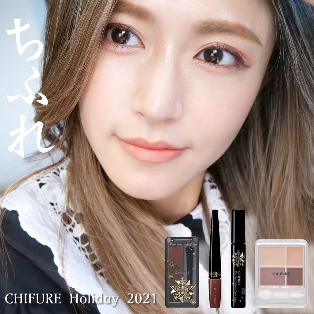 リップスティック Y/ちふれ/口紅を使ったクチコミ(1枚目)