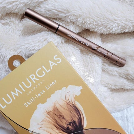 スキルレスライナー/LUMIURGLAS/リキッドアイライナーを使ったクチコミ(1枚目)