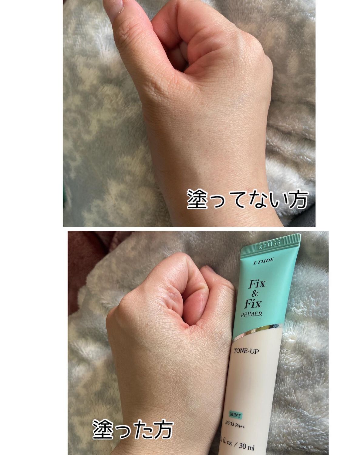 を使ったクチコミ（2枚目）