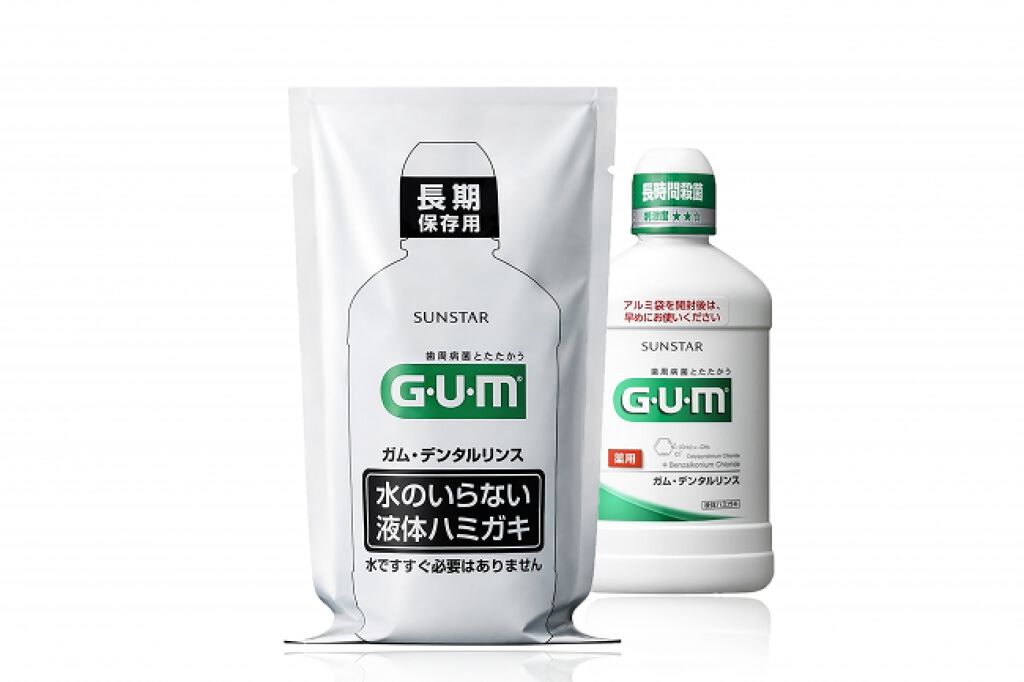 長期保存用 ガム・デンタルリンス GUM