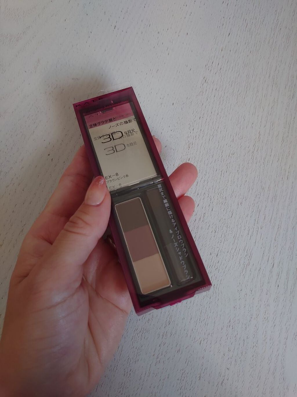 ケイト デザイニングアイブロウ3D/KATE/パウダーアイブロウを使ったクチコミ(2枚目)