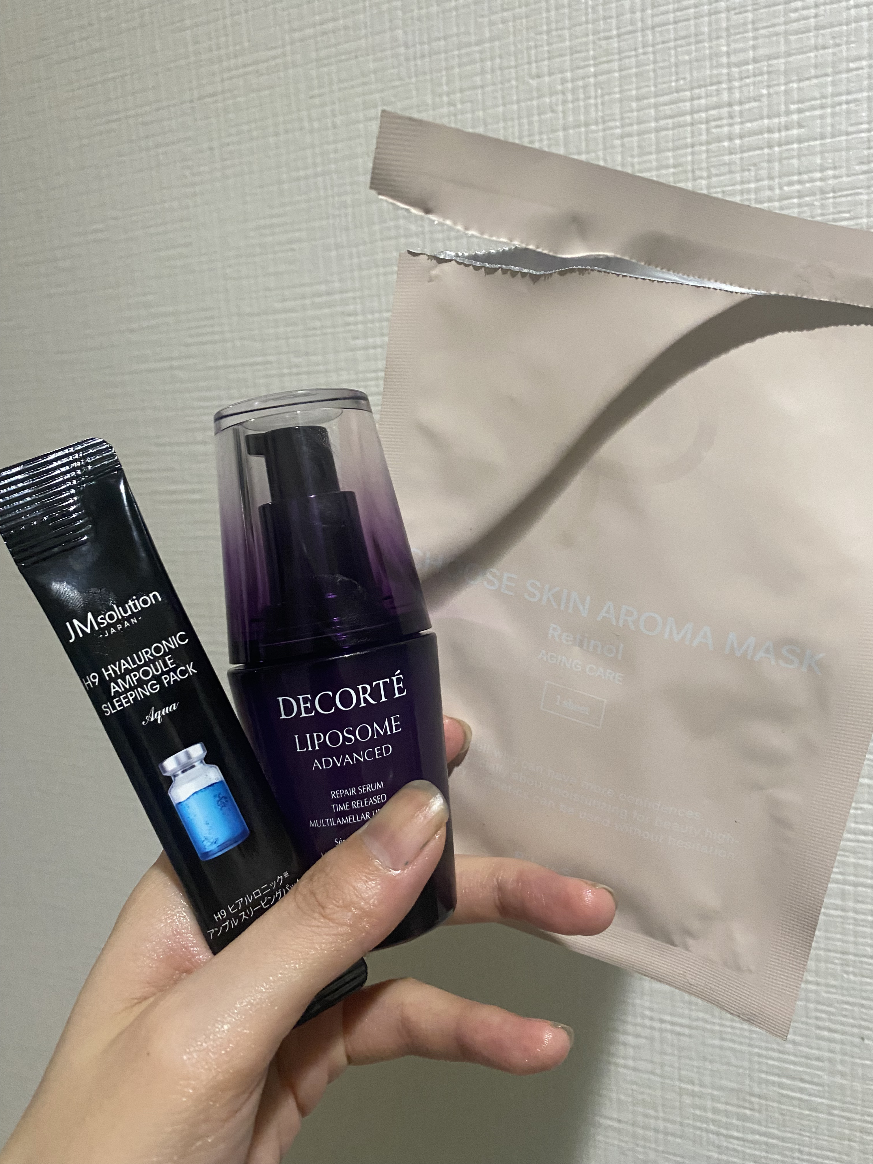 チューズスキン アロママスク(レチノール)/PLuS/シートマスク・パックを使ったクチコミ（1枚目）