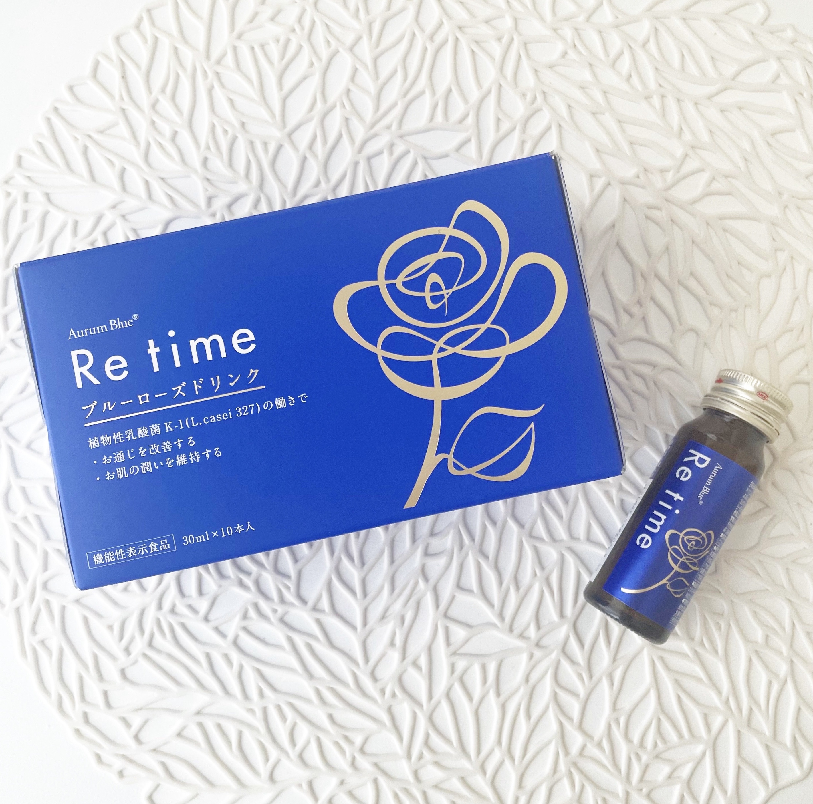 Re time ブルーローズドリンク/オーラムブルー/美容ドリンクを使ったクチコミ（2枚目）