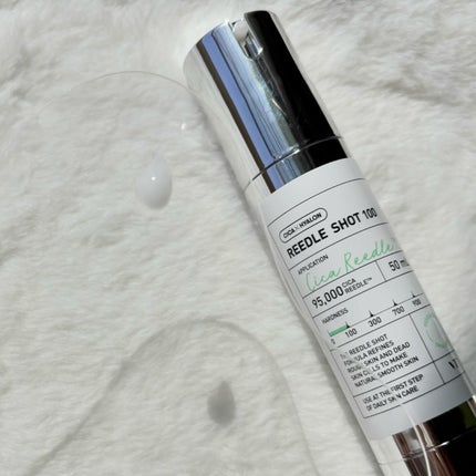 リードルショット100/VT/美容液を使ったクチコミ(4枚目)