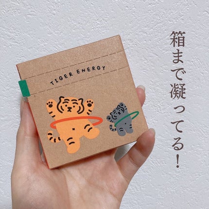 ムジークタイガープレイカラーアイズ/ETUDE/アイシャドウパレットを使ったクチコミ(3枚目)