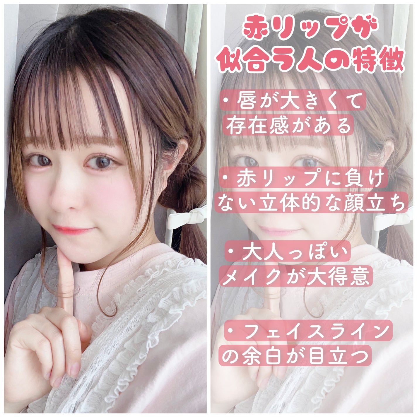 ラスティンググロスリップ/CEZANNE/口紅を使ったクチコミ(4枚目)