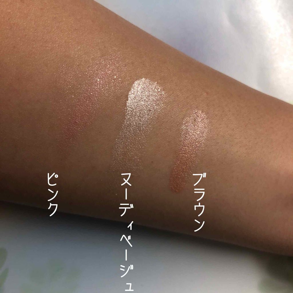 シャイニーグロウアイズD/DAISO/ジェル・クリームアイシャドウを使ったクチコミ(2枚目)