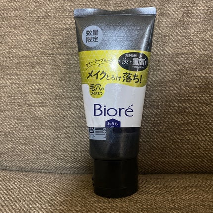 ビオレ おうちdeエステ メイク落とし マッサージブラックジェル プラス/ビオレ/クレンジングジェルを使ったクチコミ(1枚目)